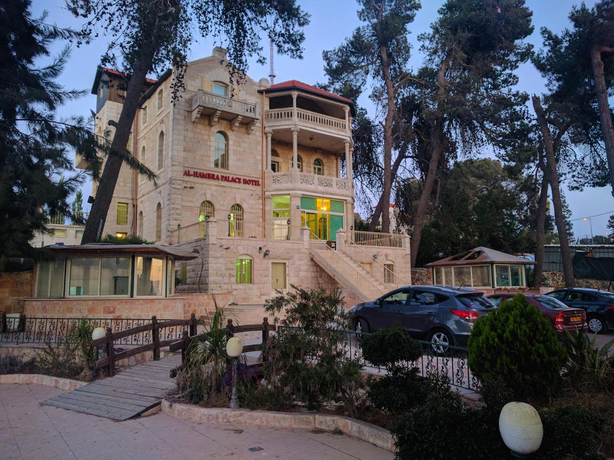 Alhambra Palace Hotel Suites - רמאללה מראה חיצוני תמונה